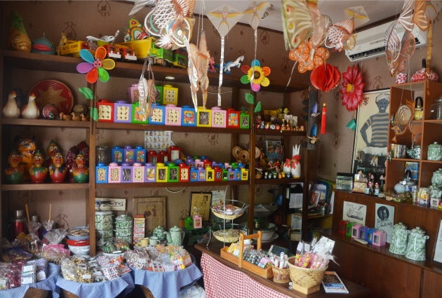 Cemal Cemil: Jajanan Tradisional yang Menggoda di Jantung Cilacap